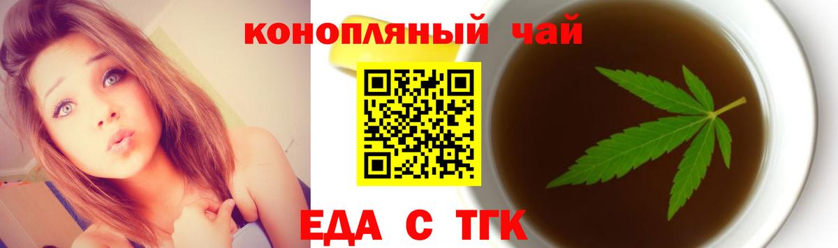 МДМА Реутов