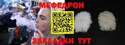 гашишное масло Партизанск