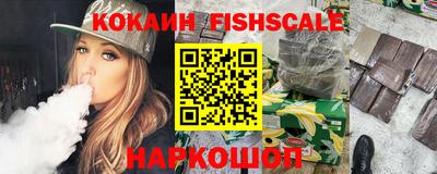 эйфоретик Нягань