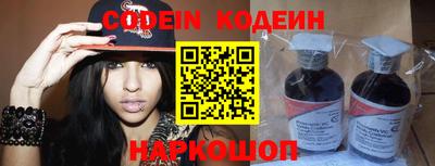 apvp Первоуральск