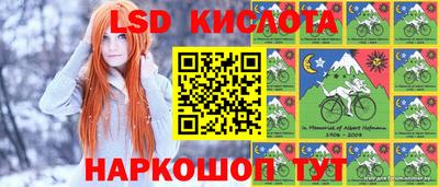 меф VHQ Пенза