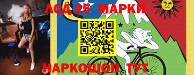 эйфоретик Нягань