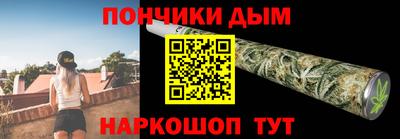 эйфоретик Нягань