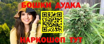apvp Первоуральск