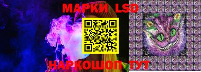 меф VHQ Пенза