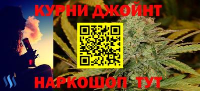 меф VHQ Пенза