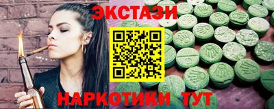 меф VHQ Пенза