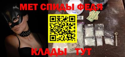 гашишное масло Партизанск