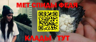 гашишное масло Партизанск