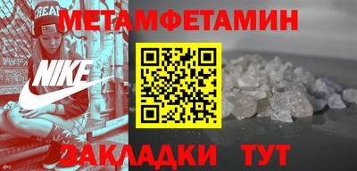 гашишное масло Партизанск