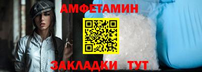 гашишное масло Партизанск