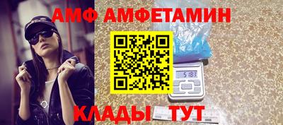 apvp Первоуральск