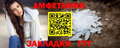 гашишное масло Партизанск