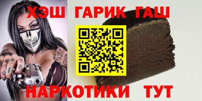 spice Обнинск