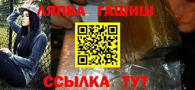 меф VHQ Пенза