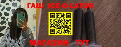 apvp Первоуральск