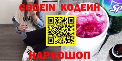 apvp Первоуральск