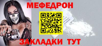 apvp Первоуральск