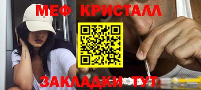 гашишное масло Партизанск